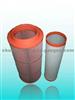 Air Filter 3842043/3840036