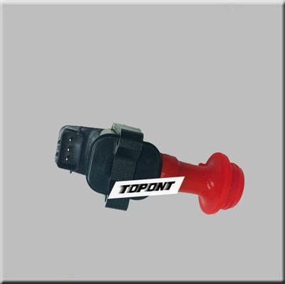 Ignition Coil Pack Nissan Skyline R33 Infiniti Q45 22433-60U01