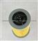 Oil Filter 0009839303 - img1