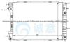 Radiator Opel Corsa B（93-）1300151/90410049