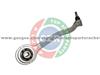 Mercedes Benz S-class (w220) Control Arm 220 330 58 11