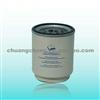 Fuel Filter For Volvo Machine 20879806/FS19918