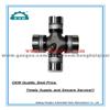 Small Unviersal Joint Shaft For Truck