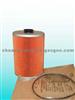 Fuel Filter for Mitsubishi Engine Me165323/ Me164690