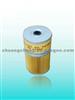 Oil Filter for Mitsubishi Engine Me034611/ Lf3514/ P50-0378