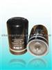 Oil Filter ME074013/LF3586/P55-2562