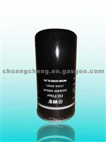 Nissan Oil Filter Lf3436/ 15208-z9007/ 15208-z9000/ 1/ 2/ 3/ 6