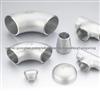 Stainless Steel Pipe Fitting