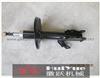 Gas Shock Absorber For Toyota Corolla Cars (333118,333119)