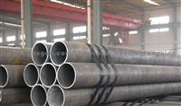 API 5L PSL1 Spiral Welded Pipe