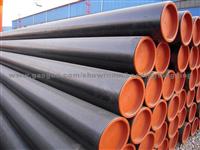 API 5CT Oil Tubing