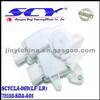 Central Lock Actuator Oe No. 72155-sda-a01