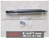 Shock Absorber For Toyota RAV-4 Back (343272)