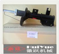 Shock Absorber For Chinese Cars Gelly,Chery