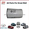 Jinbei 491Q/ 4Y Oil Filter For Toyota 4Y