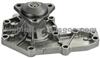 Water Pump 7701-462-809 For RENAULT