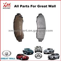 Haval H6 Brake Pads