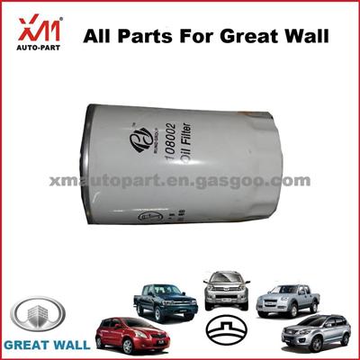 Jinbei 491Q/ 4Y Oil Filter For Toyota 4Y