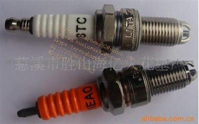 Motorcycle Spark Plugs A7TC/ C7HSA