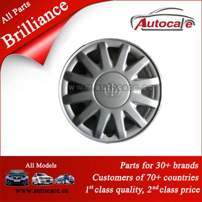 Brilliance Auto Parts Hubcaps 3439006