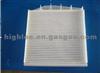 Cabin Air Filter 30630753 for Ford Focus