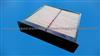 Bamboo Fiber Cabin Air Filter 72880FG000