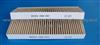 Bamboo Fiber Cabin Air Filter OE:80291-S84-A01