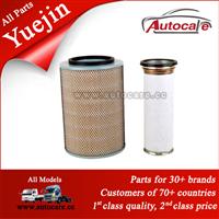 High Quality Yuejin Auto Parts Air Filter K2332