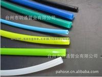 Nylon Hose PA12  PA11  PA6