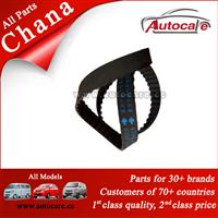 All Chana Part Timing Belt D99 100005