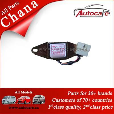 Chana Original Part Brake Shoe 1010 37020