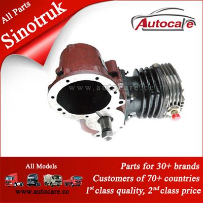 Sinotruk Howo Spare Parts Compressor 3310-1711111-11