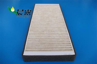 Bamboo Fiber Cabin Air Filter OE: 893 819 439