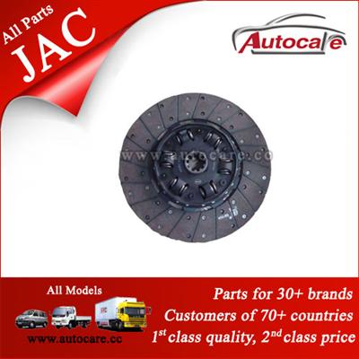 JAC Truck Parts Clutch Cover 4102BZ-H58A.26.2