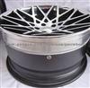 Audi 3 Piece Wheel