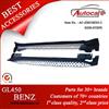 New Aluminum Benz Running Boards, Side Steps Bar, Car Accessories ,Car Exterior Parts