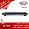 New Aluminum TOYOTA RAV4 Running Boards, Side Steps Bar, Car Accessories ,Car Exterior Parts