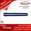 New Aluminum NISSAN INFINITI Running Boards, Side Steps Bar, Car Accessories ,Car Exterior Parts