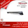 New Aluminum NISSAN INFINITI Running Boards, Side Steps Bar, Car Accessories ,Car Exterior Parts