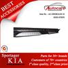 New Aluminum KIA SPORTAGER Running Boards, Side Steps Bar, Car Accessories ,Car Exterior Parts