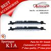 New Aluminum KIA SPORTAGER Running Boards, Side Steps Bar, Car Accessories ,Car Exterior Parts