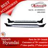 New Aluminum HYUNDAI SANTAFE Running Boards, Side Steps Bar, Car Accessories ,Car Exterior Parts