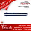 New Aluminum Renault Koleos Running Boards, Side Steps Bar, Car Accessories ,Car Exterior Parts