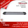 New Aluminum Chery Tiggo Running Boards, Side Steps Bar, Car Accessories ,Car Exterior Parts