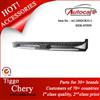 New Aluminum Chery Tiggo Running Boards, Side Steps Bar, Car Accessories ,Car Exterior Parts