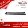 New Aluminum ROEWE W5 Running Boards, Side Steps Bar, Car Accessories ,Car Exterior Parts