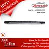 New Aluminum Lifan X60 Running Boards, Side Steps Bar, Car Accessories ,Car Exterior Parts