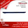 New Aluminum Lifan X60 Running Boards, Side Steps Bar, Car Accessories ,Car Exterior Parts