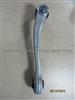 Aluminum Audi Control Arm 8k0407509