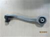 Control Arm 8K0407510C
